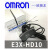 欧姆龙光纤放大器E3X-HD10  单位：个