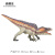 wiben侏罗纪仿真模型高棘龙模型恐龙玩具实心塑料儿童男孩动物礼物摆件 高棘龙（新款）