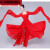 古典舞演出服飘逸雪纺现代改良汉服水袖舞蹈襦裙仙女写真古装 红色水袖款 L
