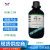 四氯乙烯分析纯 AR500ML 沪试 红外检测试剂IR分子C2Cl4金属脱脂 恒兴 AR500ml