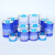 从豫 PVC胶水 排水管穿线塑料管粘合剂 管材管件专用高强粘合剂 排水胶5KG 一桶价
