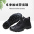 聚远（JUYUAN）冬季加绒保暖户外防滑工作鞋 黑色 43码 1双价