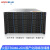 火蓝（hoodblue）TS5048-2CN-192TB国产化48盘位NAS网络存储器文件共享数据备份磁盘阵列存储服务器龙芯16核双CUP64G内存支持256GB