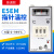 仁聚益优质 E5EM-YR40K指针式温控仪 0-199度0-399度 温控器K型 普通款E5EM999度