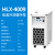【沪析】HLX系列低温恒温槽智能实验室冷却液外循环泵水浴箱 HLX-4009：9L  外循环-40~RT