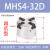 SMC型二爪三爪四爪 气动卡盘手指 气缸MHS2/3/4-16D20D25D32D40D 精品MHS4-32D