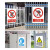 曼川 安全警示牌 必须穿防护服标识牌 铝板UV 20*30CM 消防工地施工标示牌可定制 