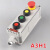 适用国标防爆控制急停按钮LA53启动停止自复位按钮旋钮远程控制按 LA53-A3H(三扭急停)