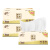 清风原木纯品盒装抽纸餐巾纸面巾纸巾2层200抽36盒B338C3N 通用规格