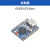 -S3迷你开发板模块 S3FH4R2双核处理器 支持WiFi/蓝牙5 ESP32-S3-Zero(贴片版)
