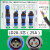 LD免焊接防水航空插头快速2345679芯P电线接头连接器公母插座IP68 LD20-3芯25A可接1.5-2.5平方线 对接电缆线对接