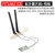 AX210 AX200 WIFI6E 5G双频台式机蓝牙PCIE内置5.3无线网卡 RTL8821CE+外置天线+档板