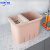 中环力安 厨房沥水分类大容量干湿固液分离垃圾桶 粉色ZHLA-8942