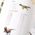 恐龙图鉴+哺乳动物图鉴（共2册）
