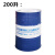 线切割液 水基型 线切割工作液 皂化油 皂化液 乳化液 环保油 油基DX-2 200升