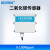 二氧化碳传感器气体浓度检测仪RS485温室大棚智慧农业CO2变送器 0-100Wppm