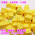 ABS机械键盘键帽彩色个性透光87/104键双色字透耐打油耐磨OEM高度 黄色