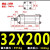 定制适用HOB重型液压轻型油缸MOB3240506380*5010015020025030 行程200 轻型MOB32