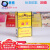 贵烟 抓烟机 烟模 夹烟机  烟盒模型 纸质仿真 纸 白色 #2九五南京
