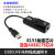 USB30有线千兆网卡TYPE-C网口RJ45网线转换器外置AX88179免驱动 30USB免驱88179芯片