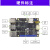 1开发板 卡片电脑 图像处理 RK3566对标树莓派 LBC1S(2GB+0GB)+电源