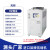 适用于循环冷水机工业注塑机模具冷却机降温机压缩机制冷机冷却塔水冷式 15HP 风冷式