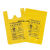 JESERY杰苏瑞 化学品处理 医疗垃圾袋子加厚手提式诊所医院用黄色医疗废物包装袋12L平口式46*50cm（100个）