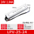 IP67防水开关电源220转24V 12V36V48VA直流LED户外变压器350W400W LPV-25-24