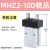 平行手指气缸MHZ2-16/20/25/32/32/40D12N机械手小型夹爪夹具MHZL2气动手指 MHZ2-10D带防尘罩
