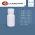 加厚塑料氟化瓶化工试剂瓶溶剂农药分装瓶100/250/500/1000/ml克g 20ml氟化瓶2个