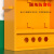 汉展 户外黄色防雨箱临时工地建筑220V移动式一二三级航空防水工业插座箱380V 6孔防水插座箱 