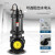 宇翔WQ型大功率潜水排污泵地下室排水潜污泵200WQ350-10-18.5-4P