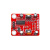 HC-SR501人体运动红外感应传感器模块兼容arduino micro bit 环保 排针接口