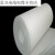 珍珠棉EPE 1 2 3 5 8 10MM厚珍珠棉卷填充棉发泡沫板防震膜 8MM厚50CM宽20米长/2卷的价