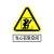 曼川 有限空间安全告知警示牌 铝板 40*60CM标志告示告知牌 当心有限空间