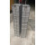 适用液氮罐不锈钢抽屉式提篮提桶吊架吊篮 5层25格125口径冻存细胞用 9层40格