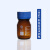 高硼硅蓝盖瓶 螺口瓶 试剂瓶 实验室 液相流动瓶 GL45补料瓶100ml/250/500/1 普通棕色100ml