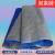 防老化银蓝色布兰银布膜防风篷布防水防雨布防晒彩条布 透明白布 2.5x30m