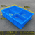 加厚塑料箱多格分类周转箱零件盒子五金工具螺丝盒分格收纳物料框 长八格+蓝色外径555x280x60mm