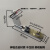 韩电冰箱门铰链中门轴中铰链门折页合页配件BCD-160BX/BCD197CF-5 LH10