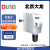 DLAB北京大龙数显顶置式搅拌器电子机械搅拌器 OS70-Pro主机 