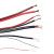 起帆 鹤壁汽车工程职业学院2023-2024学年第2学期实验实训耗材套装 电力电缆 细导线等