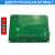 S32K144 评估板 开发板版 小板  NXP 源码 S32K144开发板套件不含调试器