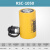 液压油缸短型千斤顶 液压千斤顶 分离式 RSC-1050/2050 50吨 10T短型50行程 不含液压帮浦