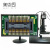 奥微思4K高清工业电子显微镜 视频测量放大镜PCB电路板钟表维修用 花色