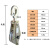 电力滑车吊钩式专用电力起重滑轮吊环式钢轮轴承钢丝绳镀锌吊滑车 3T单轮吊钩式