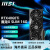 微星（MSI）RTX 4060 Ti 8G/16G 万图师/魔龙X 台式电脑主机游戏独立显卡设计 RTX4060Ti GAMING X 8G RTX4060Ti 魔龙X SLIM 16G