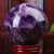 紫水晶球原石手工打磨摆件梦幻紫水晶球客厅装饰书房家居摆件开业 梦幻紫水晶球25厘米（送底座）