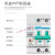 WIFI智能空开断路器无线遥控开关手机APP远程控制重合闸电源 三相电压380V电流100A(可连接精