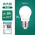 雷士照明（NVC）led灯泡球泡E27大螺口省电节能高亮度替换光源8W 纯净光 暖白光【一级能效】